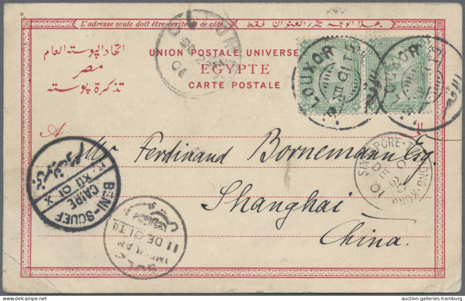 Egypt: 1901, 2 Mill Green, Vertical Pair, Tied By Bilingual Double Circle "LUXOR - 1915-1921 Protectorado Británico