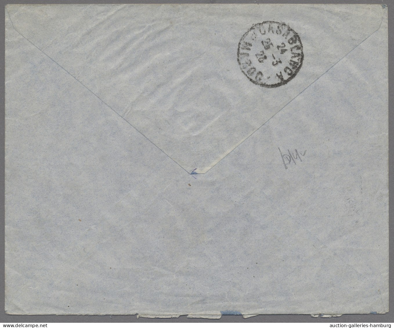 Senegal: 1926, MAR 23, Registered Letter From LOUGA, Senegal To Casablanca Via T - Senegal (1960-...)