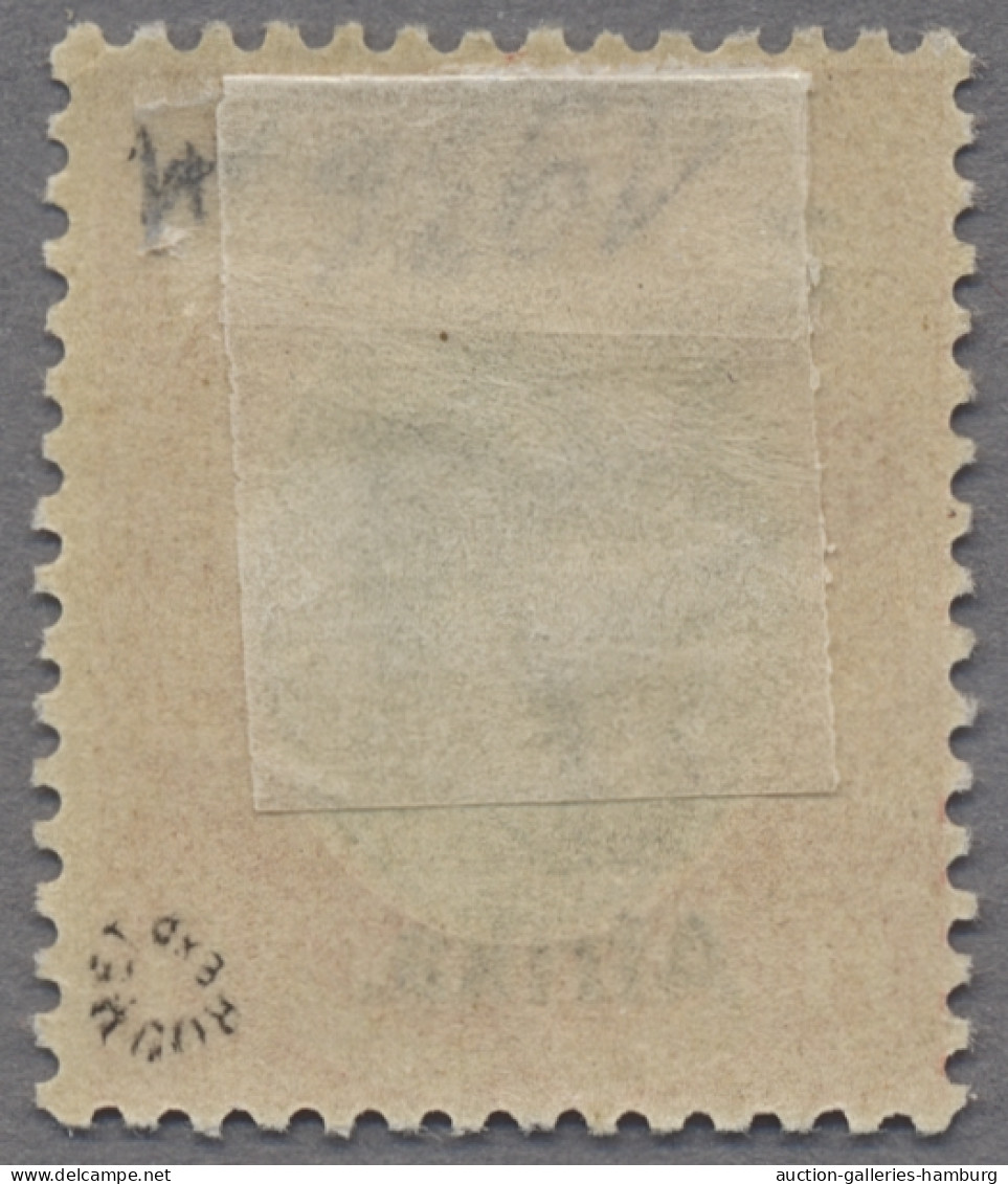 South West Africa: 1923, the first issue complete, hinged set in high standard q