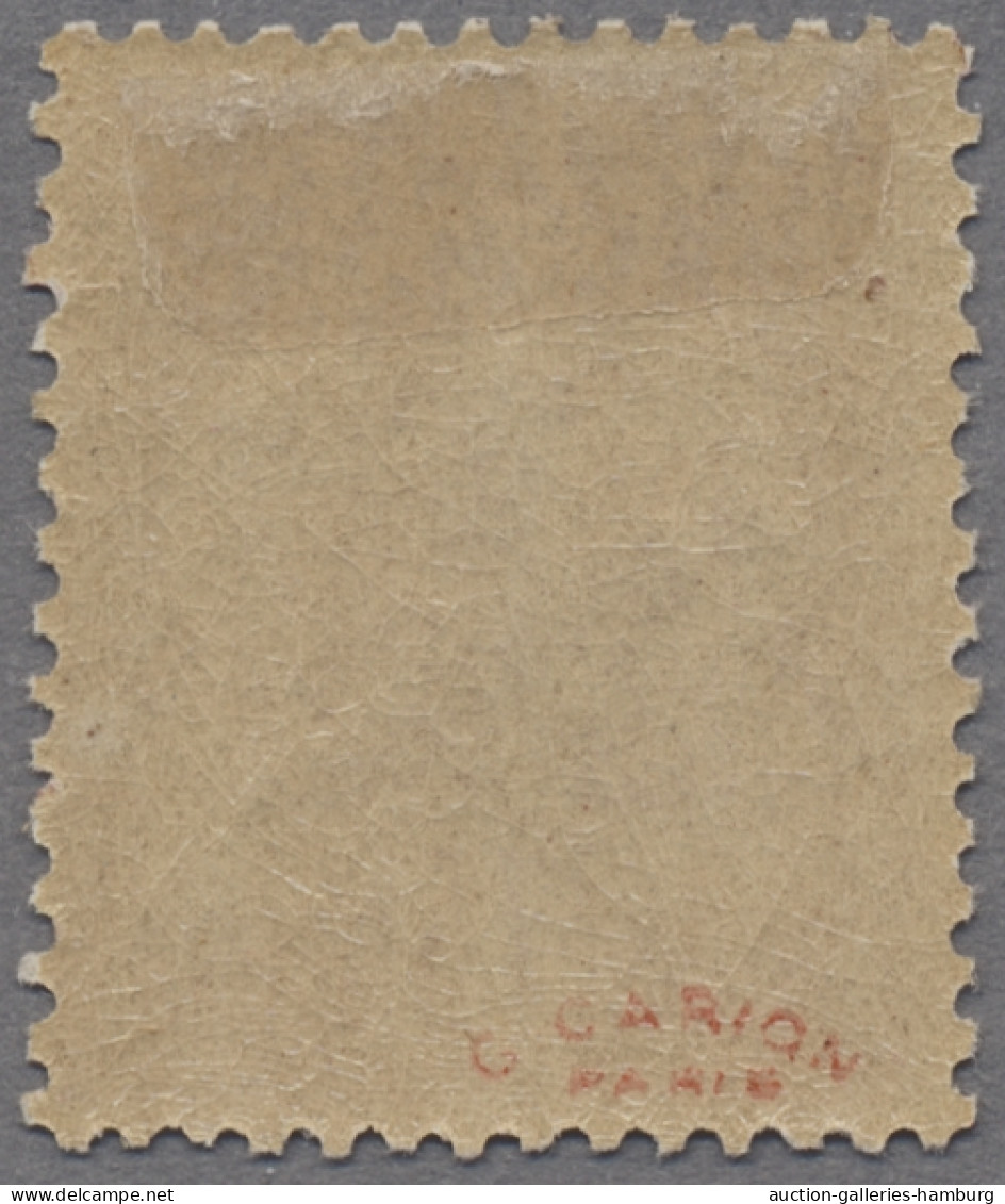 Tunisia: Michel 1N-8N, 6 Values , Hinged, Top Values Signed Carion-Paris, Fine Q - Neufs