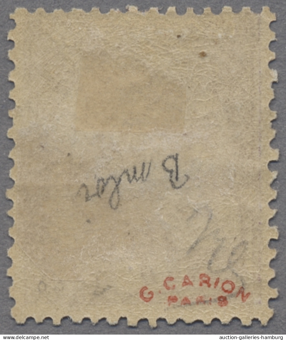 Tunisia: Michel 1N-8N, 6 Values , Hinged, Top Values Signed Carion-Paris, Fine Q - Unused Stamps