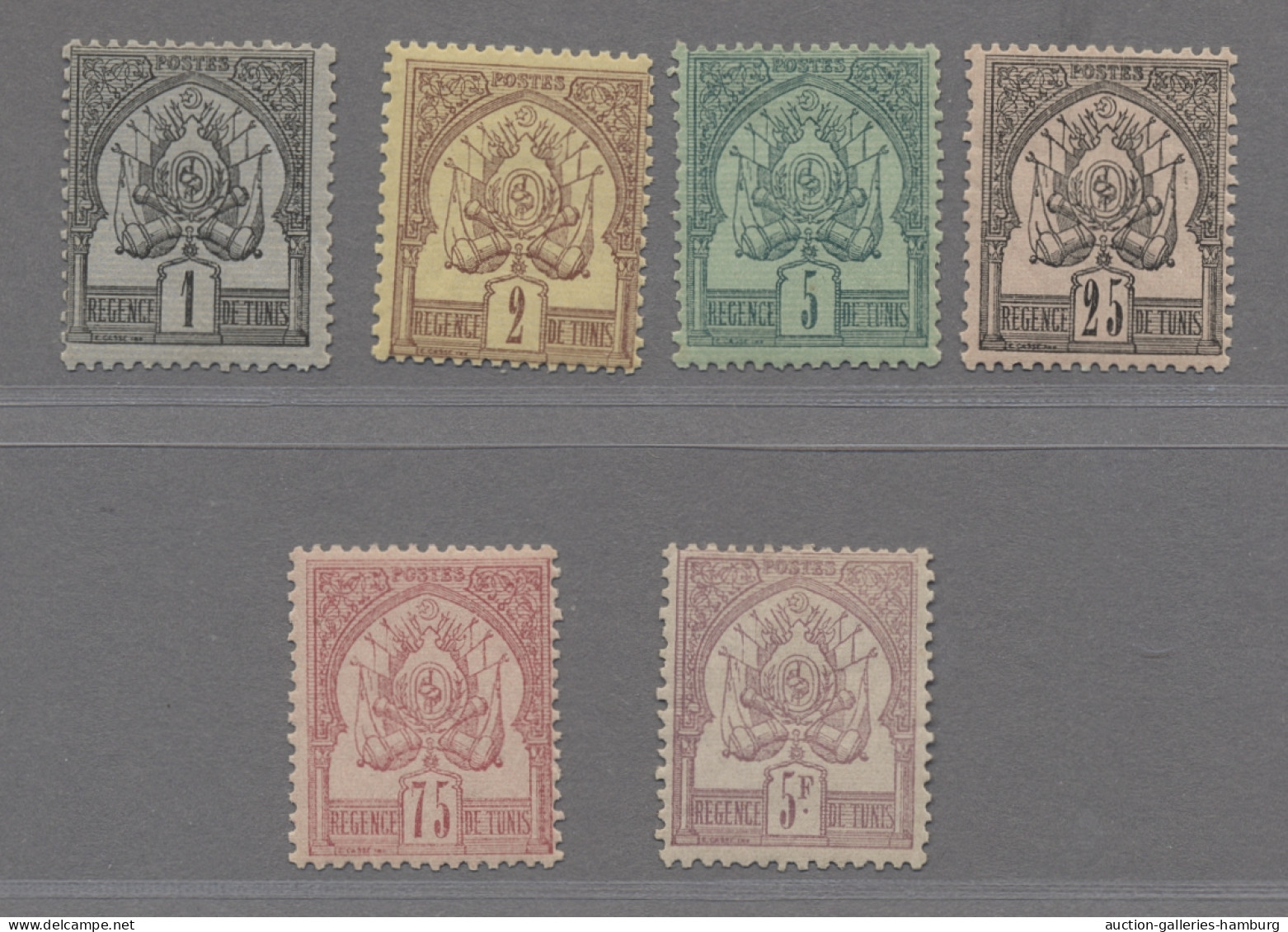 Tunisia: Michel 1N-8N, 6 Values , Hinged, Top Values Signed Carion-Paris, Fine Q - Nuevos