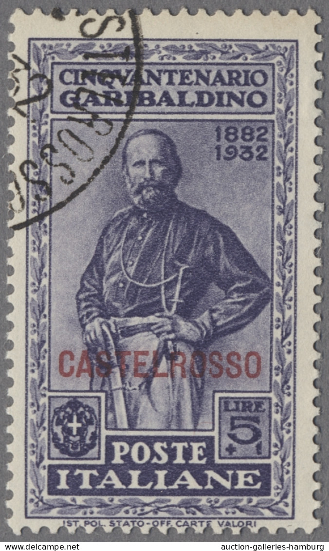 Aegean Islands: 1932, Giuseppe Garibaldi 150. Todestag, Alle 13 Inselnamen Jewei - Aegean