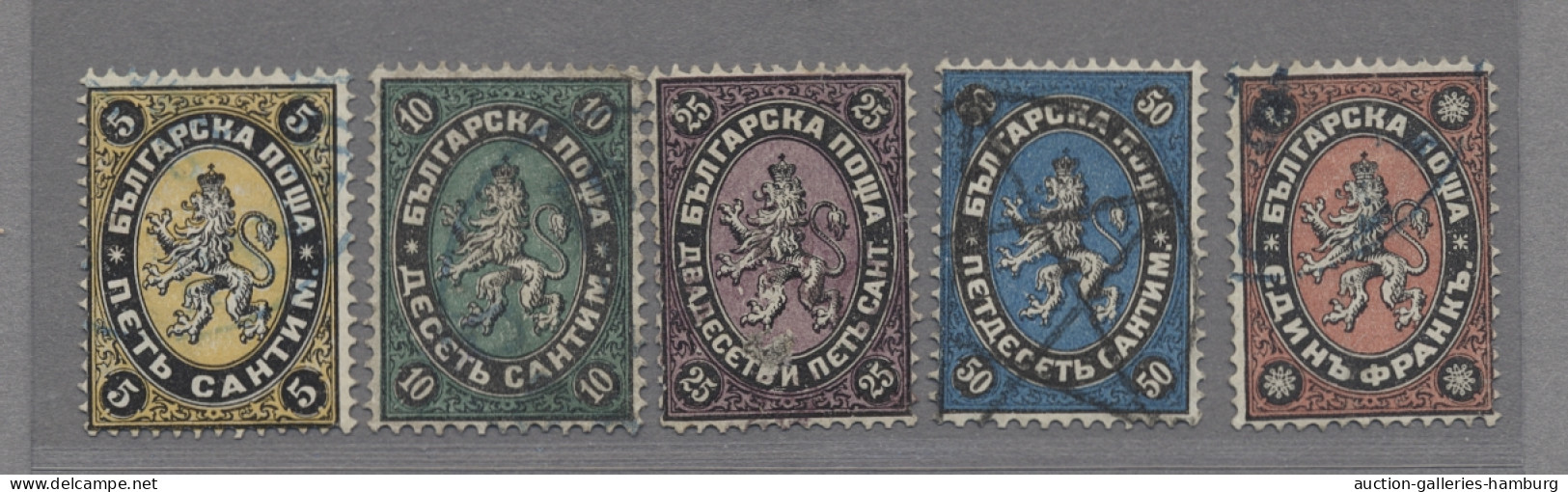Bulgaria: 1879, Wappenlöwe, Komplette Erste Ausgabe In "Centimes"-Währung Und 18 - Usados