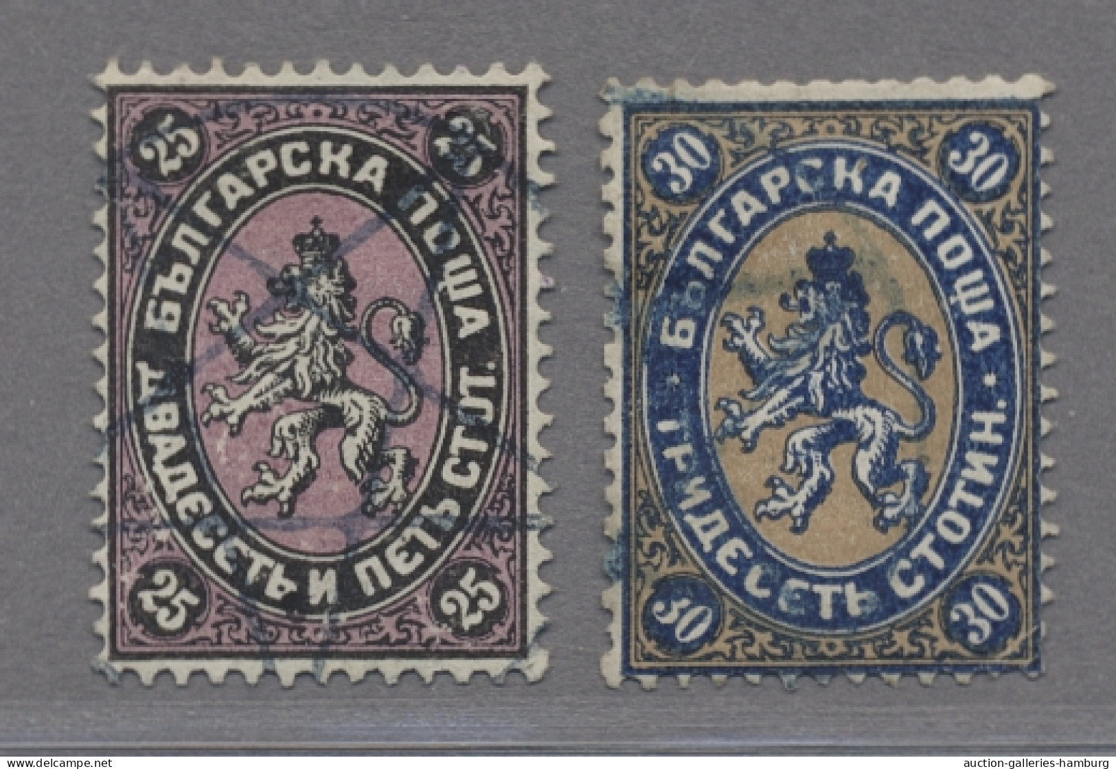 Bulgaria: 1879, Wappenlöwe, Komplette Erste Ausgabe In "Centimes"-Währung Und 18 - Used Stamps