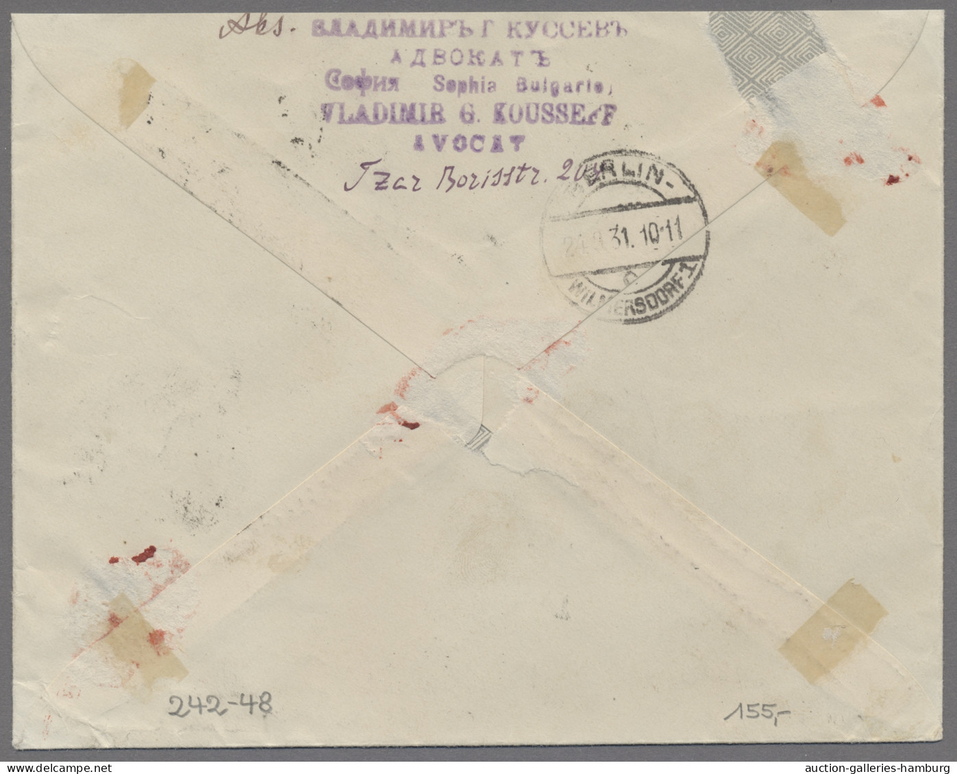 Bulgaria: 1931, Balkanspiele Athen, Der Komplette Satz Auf Luftpost-R-Brief Nach - Lettres & Documents