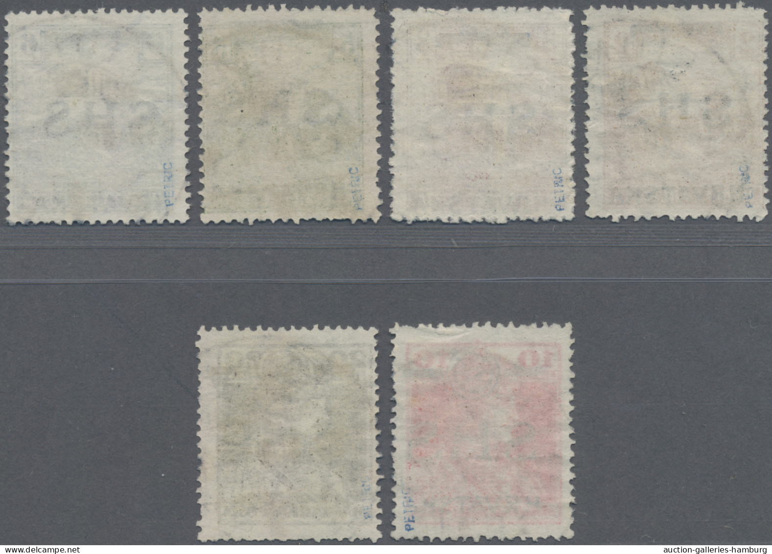 Fiume - Post Marks: 1918, SHS Overprints (Yugoslavia) On Hungary, Harvester 2f.- - Fiume