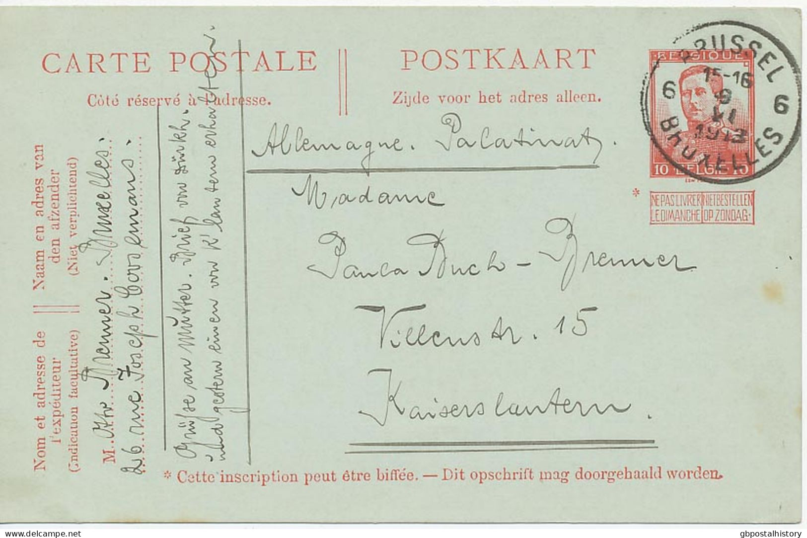 BELGIEN 1913 Albert I 10C Postkarte M K1 "BRUSSEL / BRUXELLES 6" Nach KAISERSLAUTERN, ABART: Weißer Punkt Nach "BELGIQUE - Zonder Classificatie