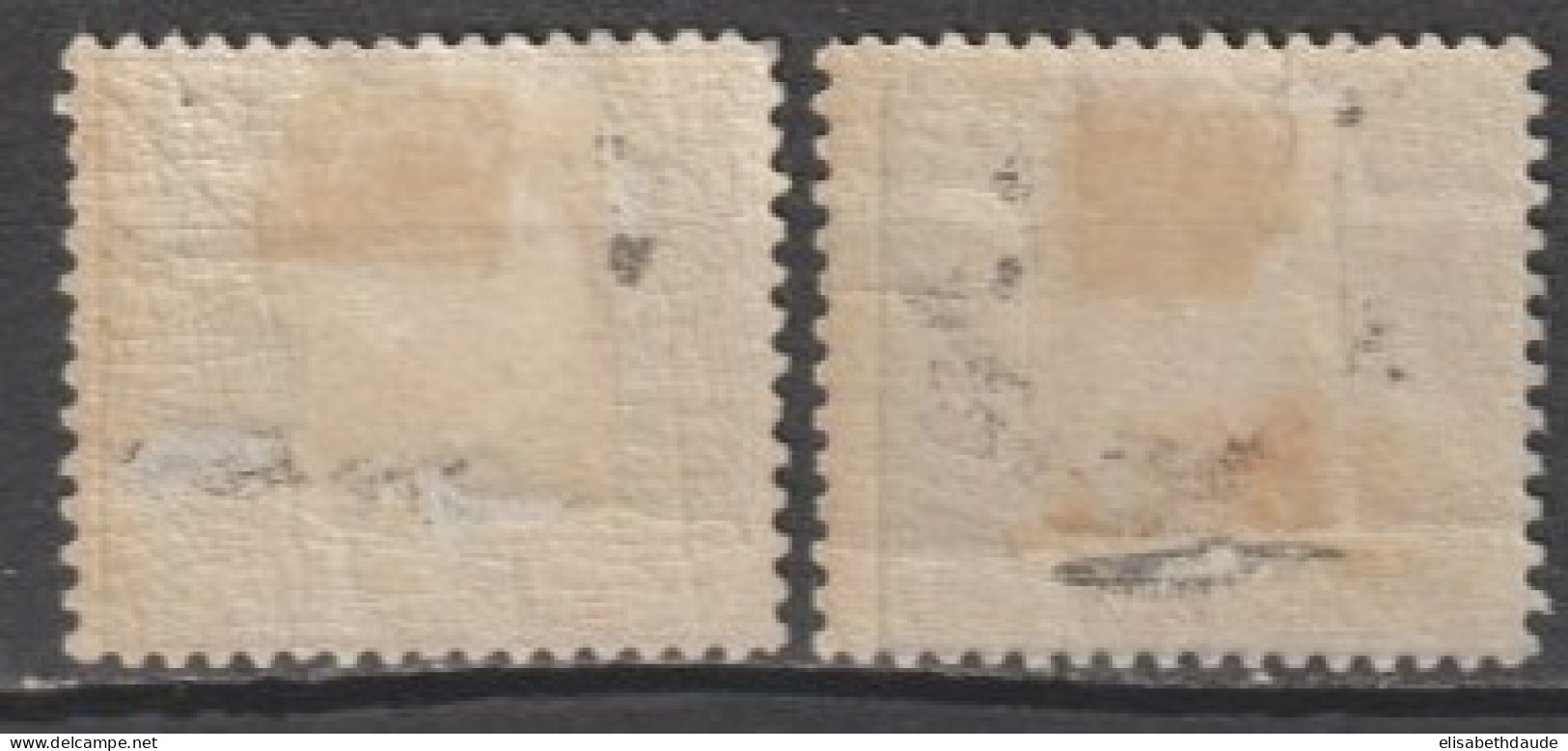 REICH - 1872 - YVERT N° 26/27 * MH (TRES LEGER DEFAUT) - COTE = 175 EUR. - - Ongebruikt