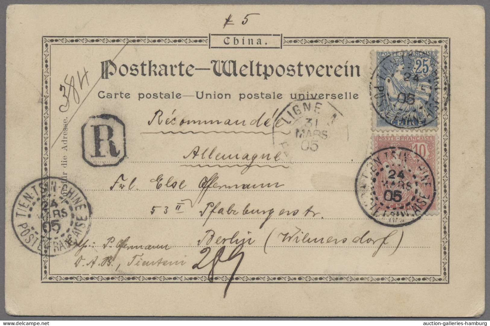 French Post In China: 1905, Einschreibkarte Aus Tientsin Nach Berlin, Frankiert - Other & Unclassified