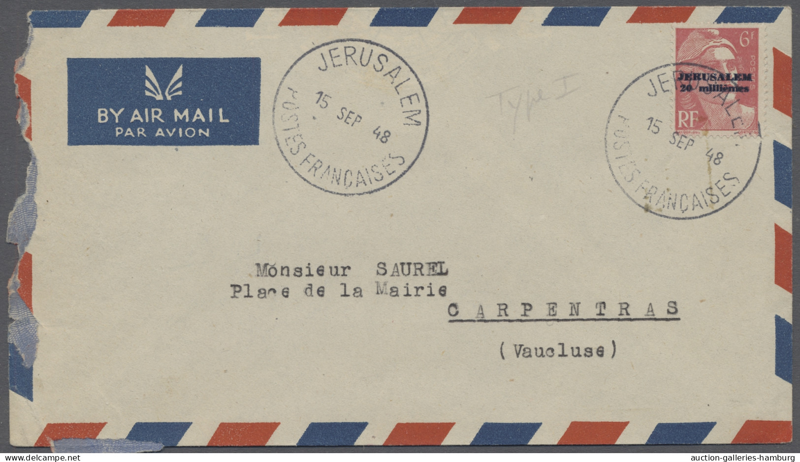 French Post In Jerusalem: 1948, Sep 15, French Consular Mail In Jerusalem. 20m. - Autres & Non Classés