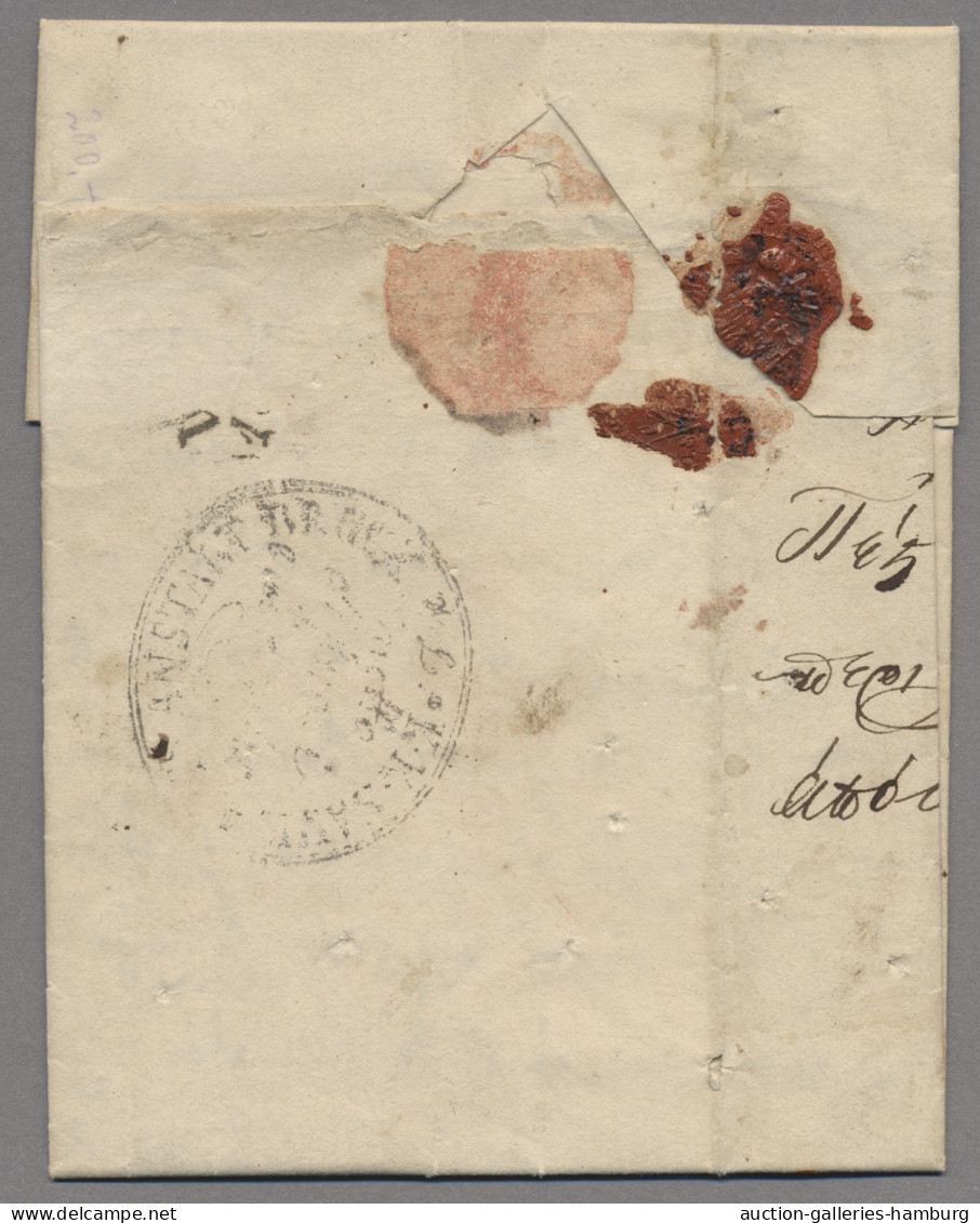 Greece -  Pre Adhesives  / Stampless Covers: 1831, OCT 15, Disinfected Mail, EL - ...-1861 Prephilately
