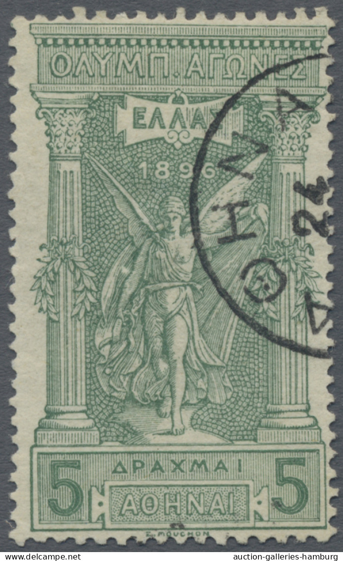 Greece: 1896, Olympic Games, 5dr. Green, Fresh Colour And Well Perforated, Clear - Gebraucht