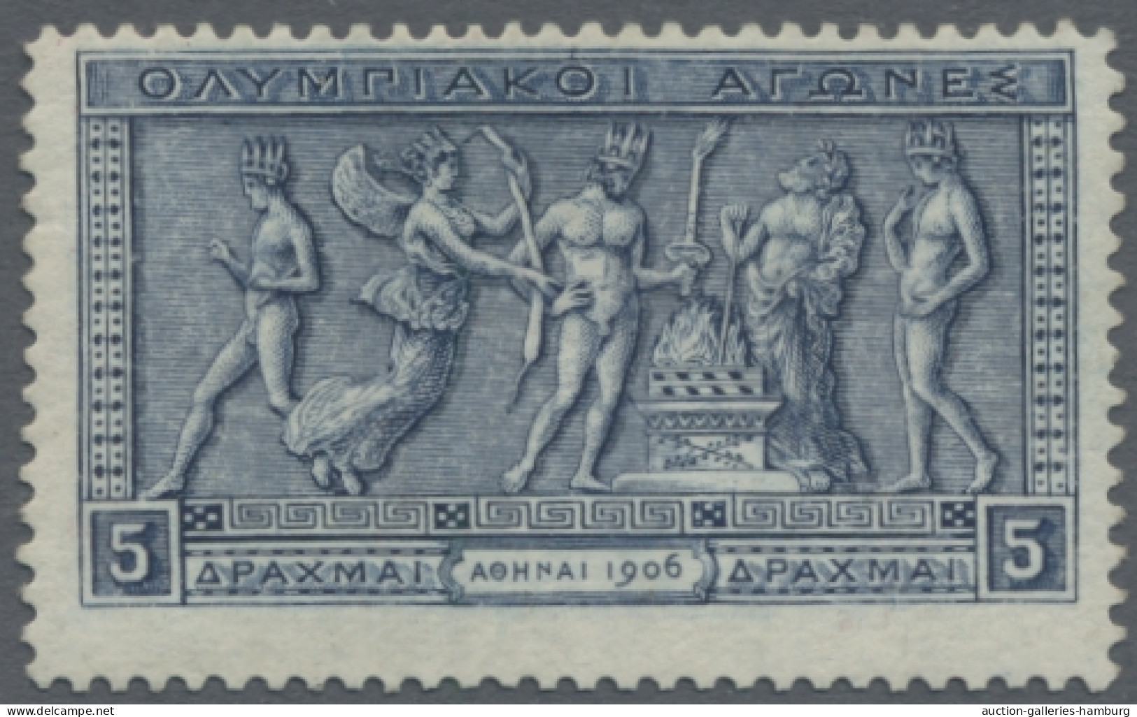 Greece: 1906, Zwischenolympiade, Der Komplette Satz, Farbfrisch Und Meist Gut Ge - Neufs