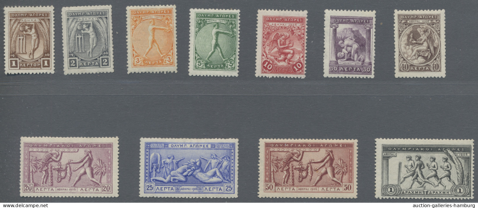 Greece: 1906, Zwischenolympiade, Der Komplette Satz, Farbfrisch Und Meist Gut Ge - Unused Stamps