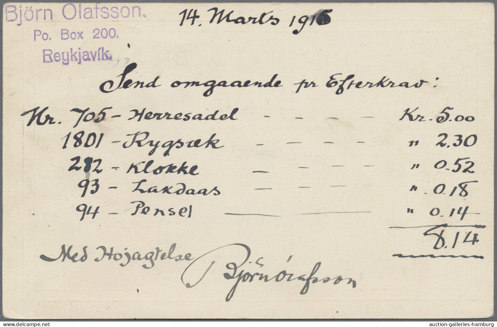 Iceland - Postal Stationery: 1916, Christian 8a. Purple Uprated By 3a. Bistre, C - Postal Stationery