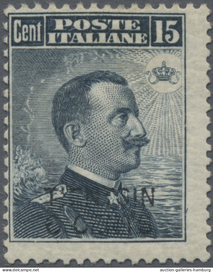 Italian POs In China: 1917, "TIENTSIN 6 CENTS" On 15c. Slate, Fresh Colour And W - Tientsin