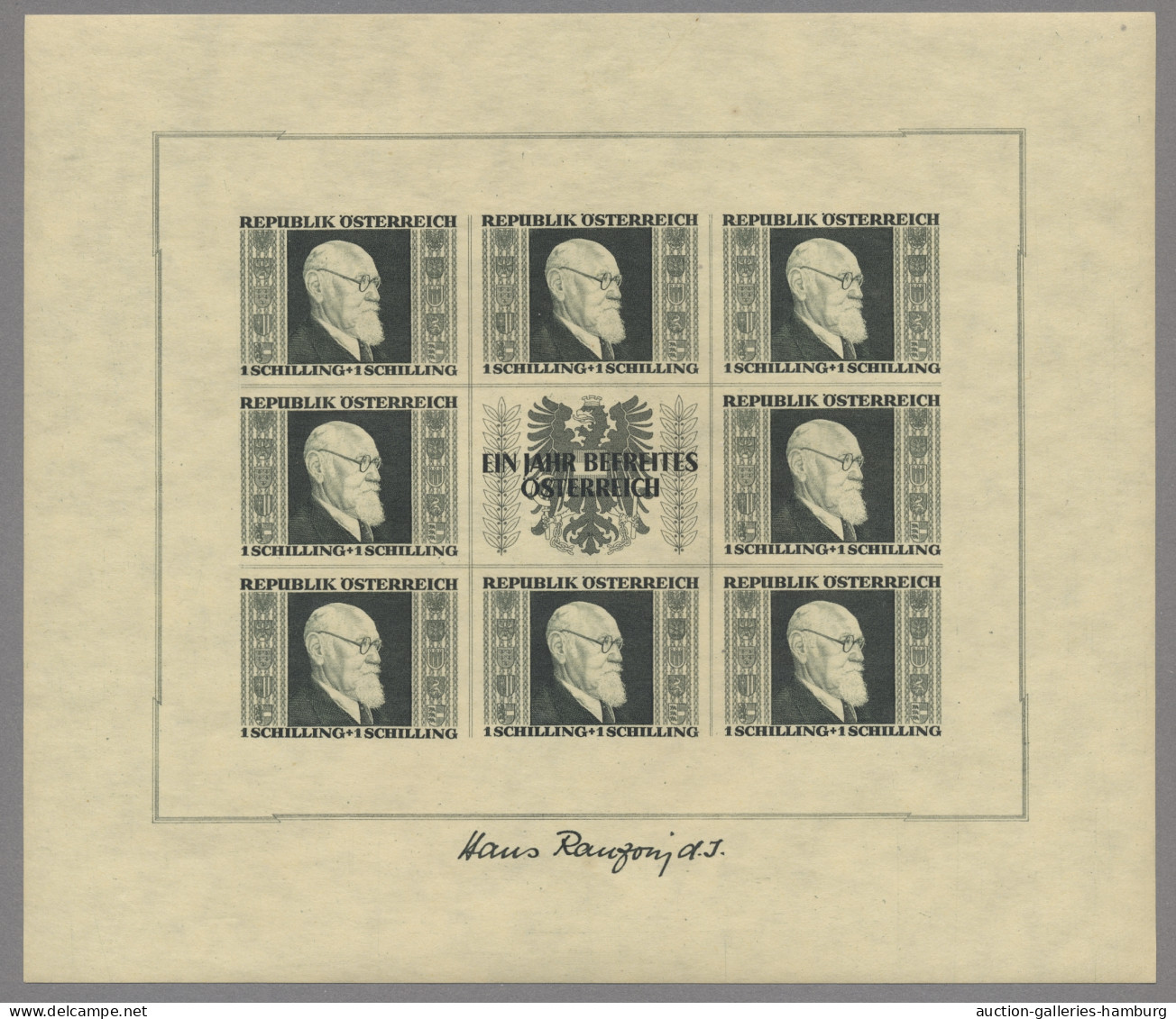 Österreich: 1946, Renner Blocks Postfrisch, Tadellos, Geprüft Sorani, Mi. 2400 E - Unused Stamps