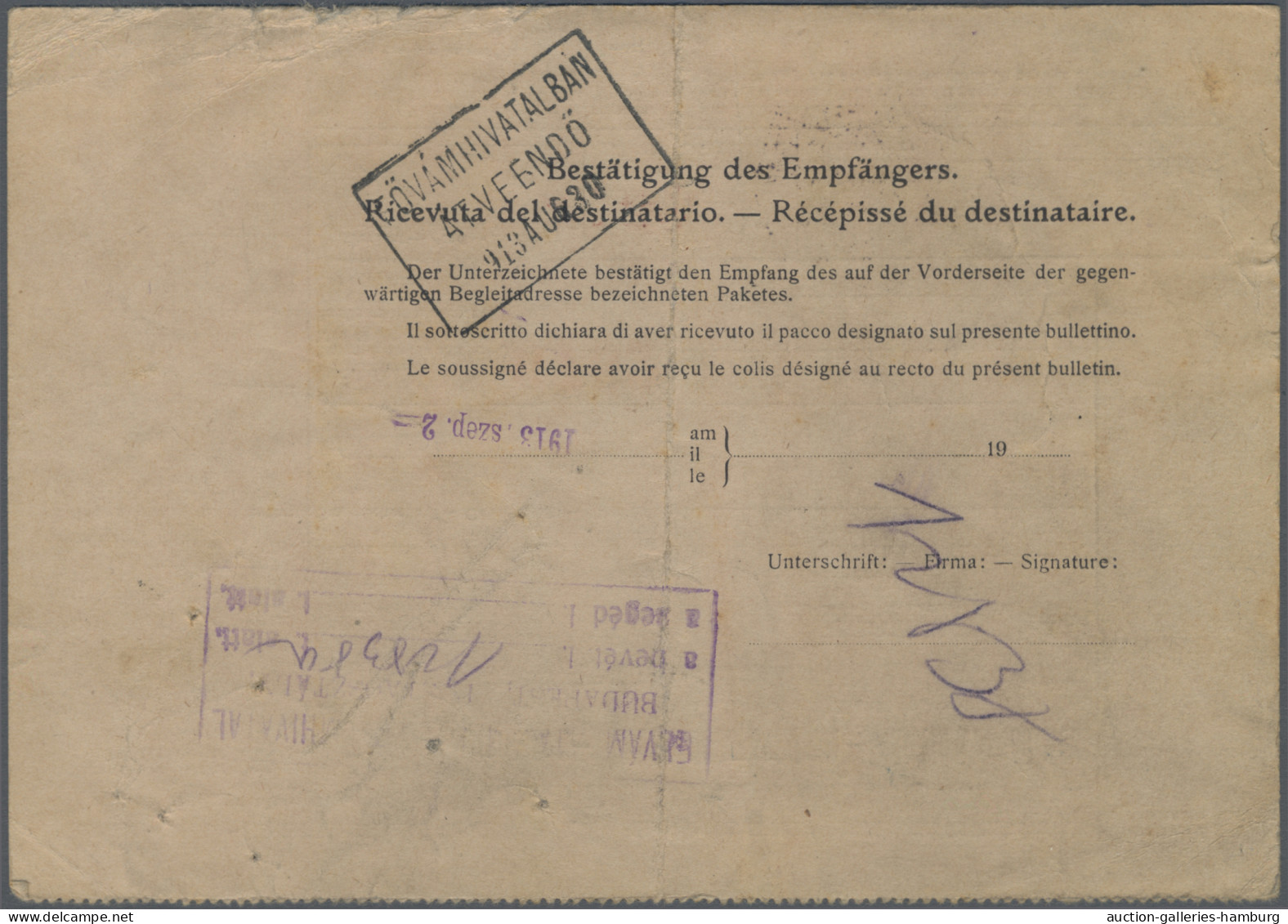 Österreichische Post In Der Levante: 1913, 5 Pia. Braun Auf Grau Im Senkrechten - Oriente Austriaco