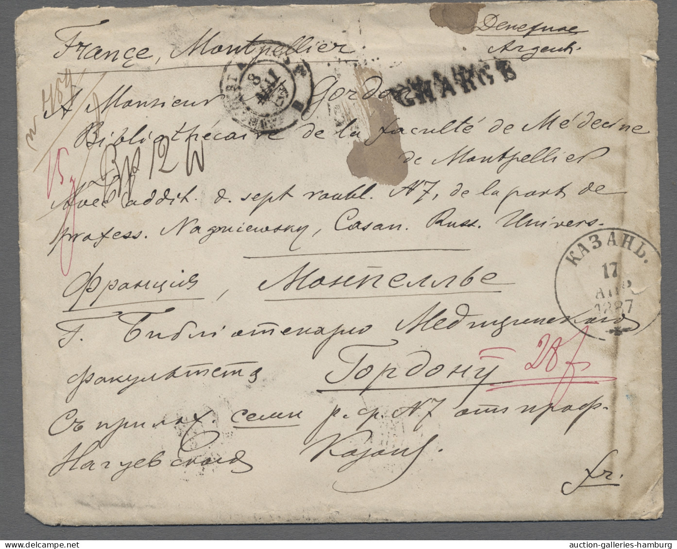 Russia: 1887, Recobrief Aus KASAN An Den Bibliothekar Der Universität In Montpel - Cartas & Documentos