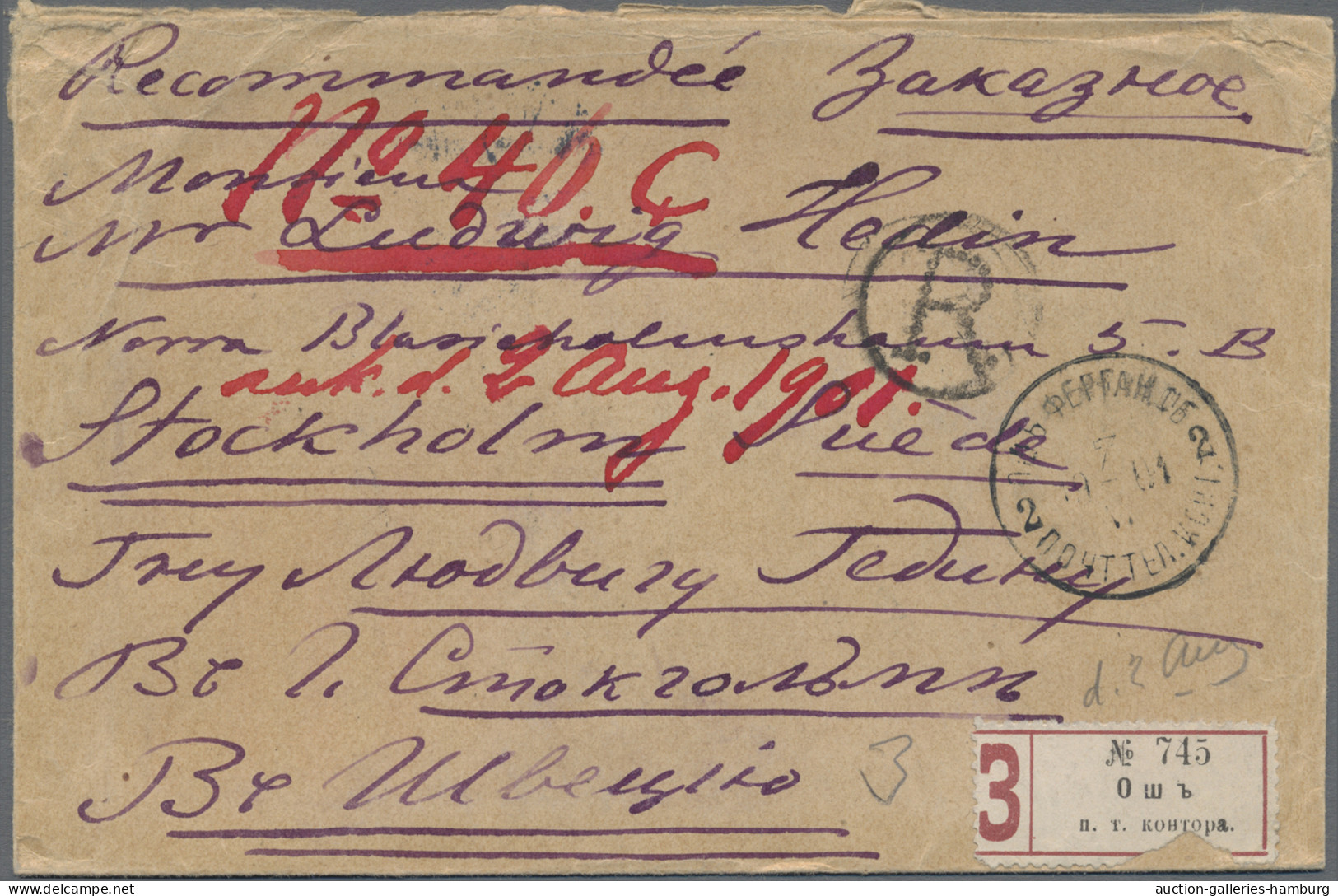 Russia: 1901, Sven Hedin Cover: 50 K. Tied "Osh Fergana 219 VII 01" To Reverse O - Lettres & Documents