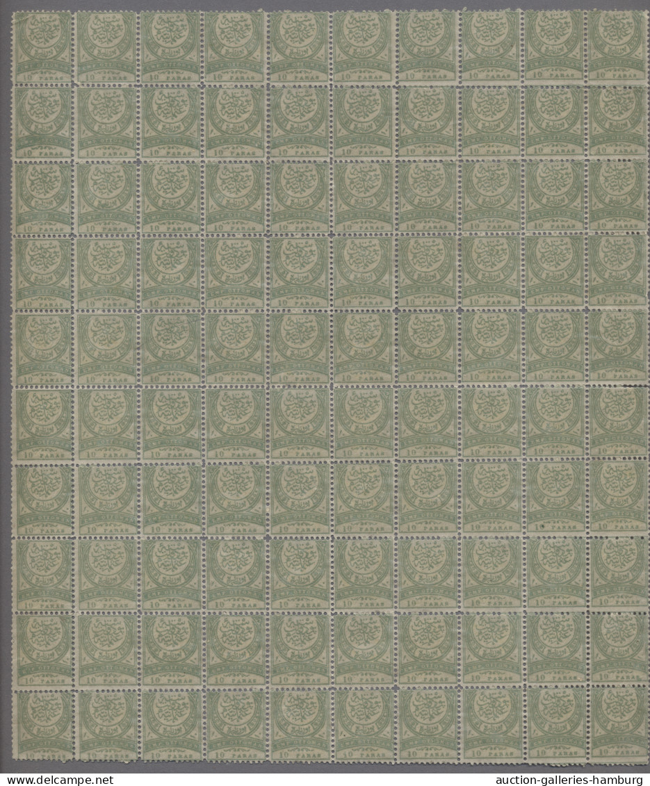 Turkey: 1890, Großer Halbmond 10 Paras Hellgrün In Der 11 1/2er-Zähnung Im Bogen - Unused Stamps