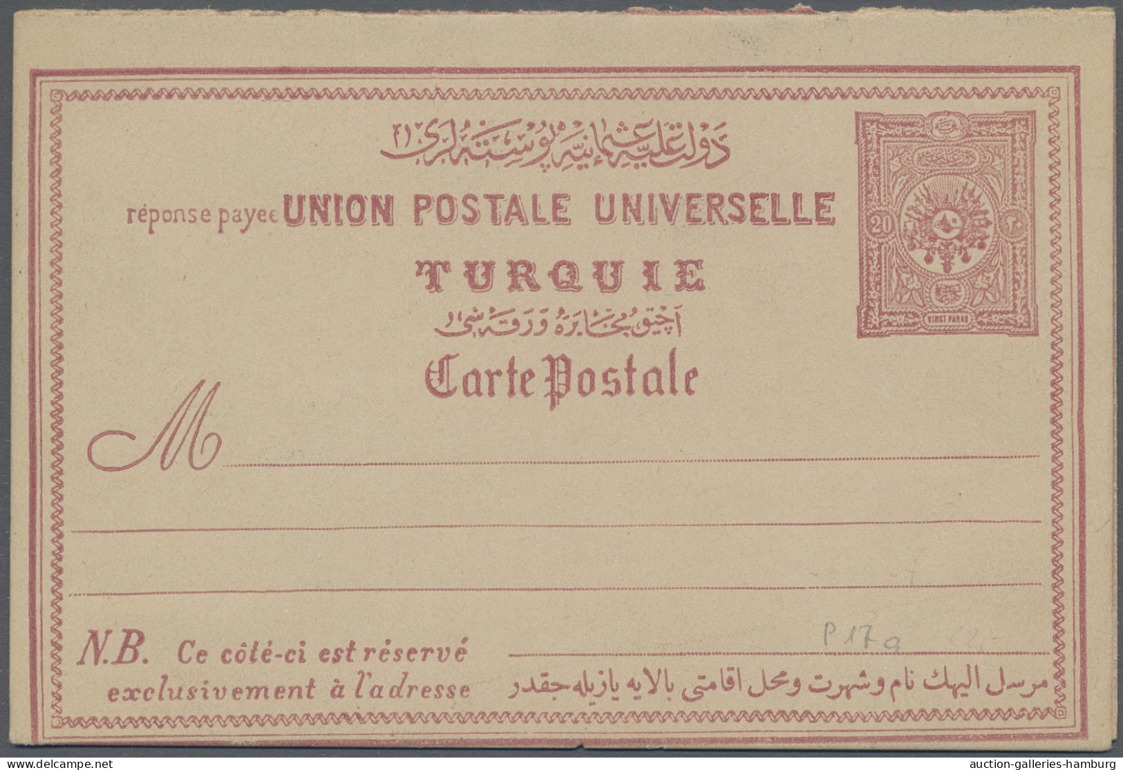 Turkey - Postal Stationery: 1895, Doppelkarte Mit Wappen Und Tughra, 20 Pa. Trüb - Postal Stationery