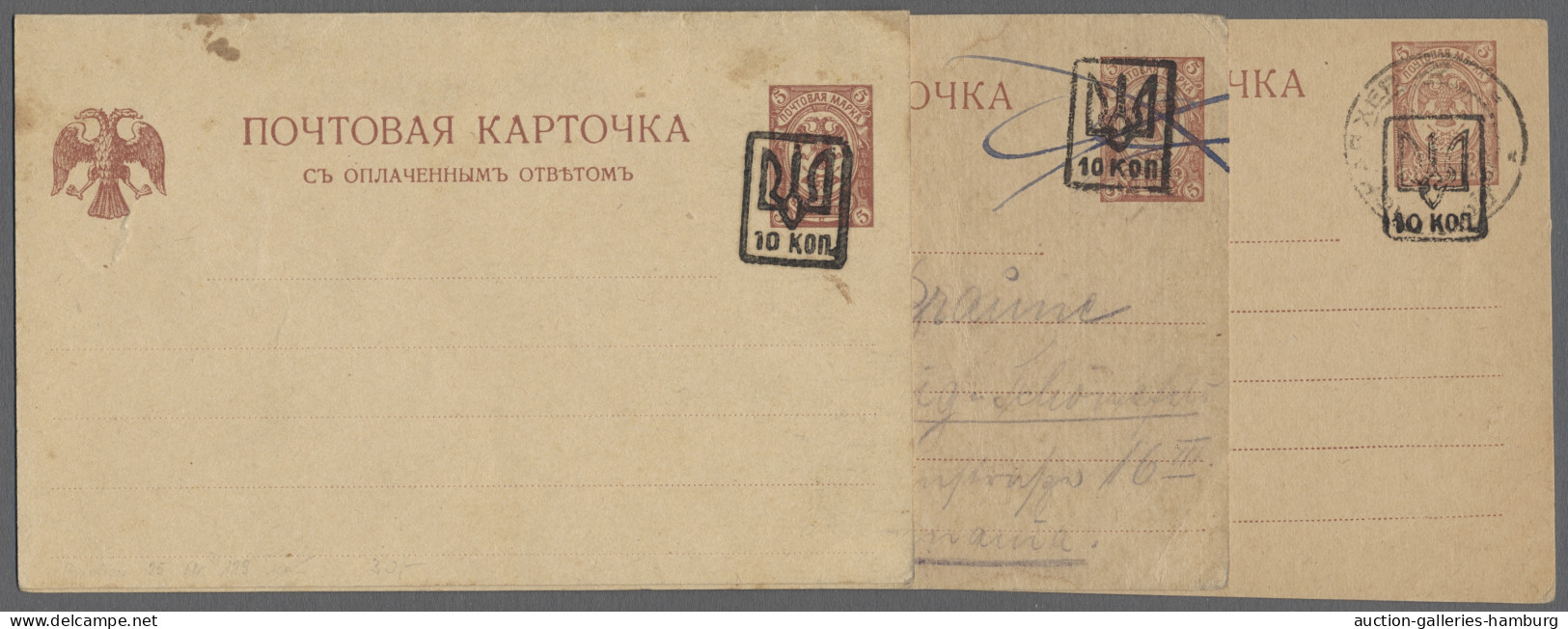 Ukraina - Postal Stationery: 1918-1919, Überdruck Mit Ukrainischem Hoheitszeiche - Ukraine