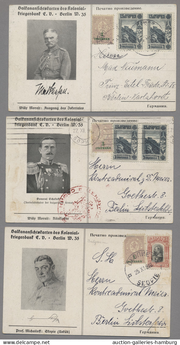 Ansichtskarten: Politik / Politics: 1. WELTKRIEG, 1917-1918, "Balkanansichtskart - Personajes