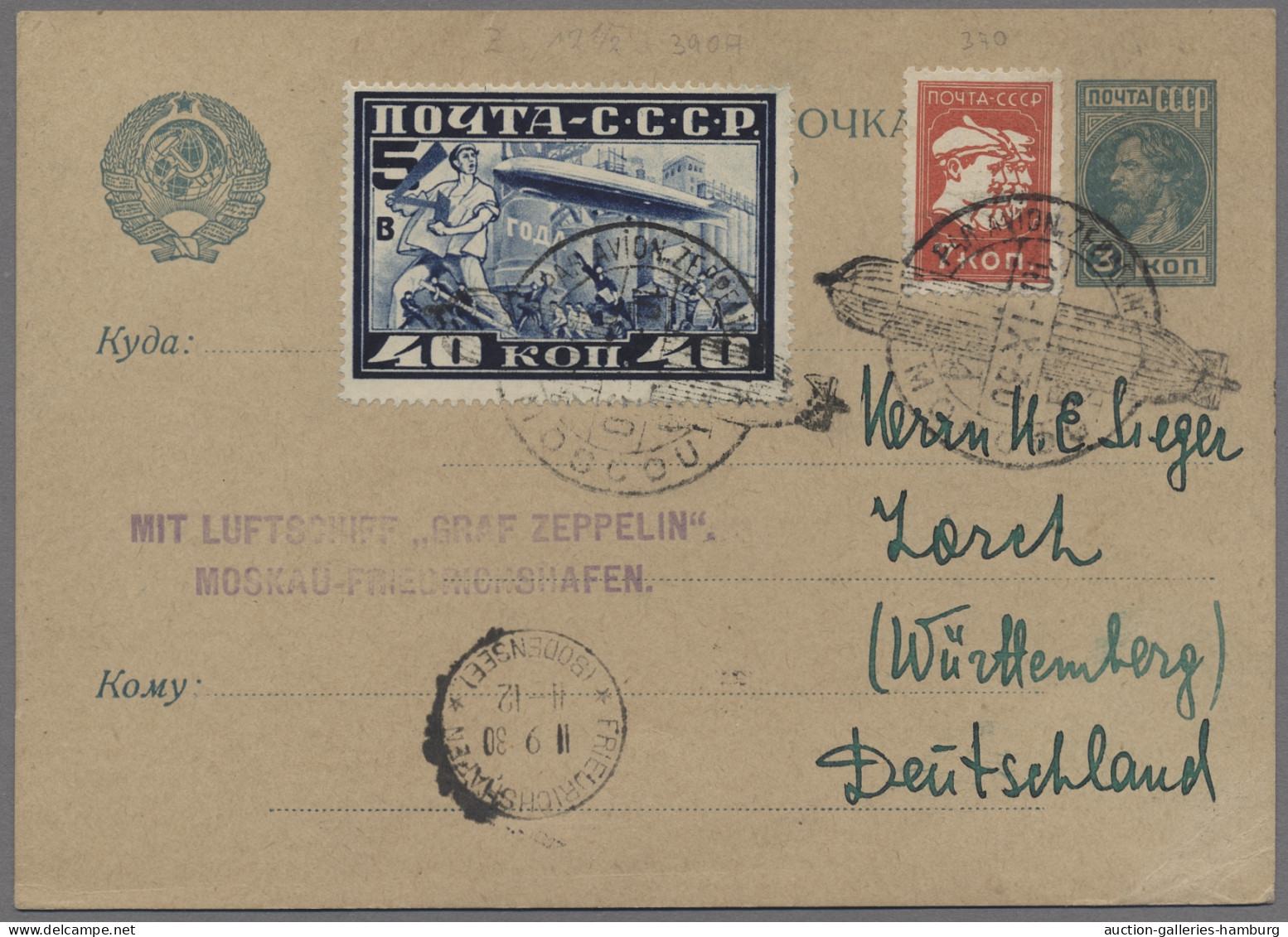 Zeppelin Mail - Europe: 1930, LZ 127, Rückfahrt Von Rußland, Beide Sowjetischen - Otros - Europa