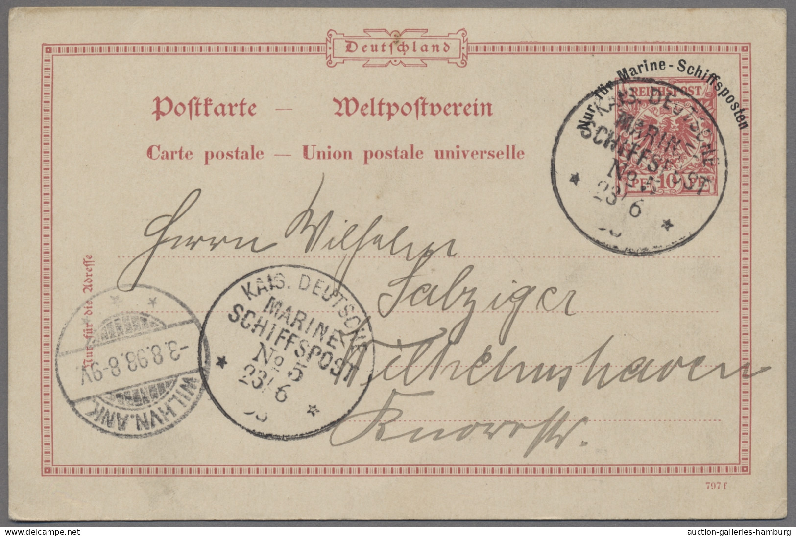 German Ship Post - Marine - Postal Stationery: 1898, MANILA-BLOCKADE, Ganzsache - Other & Unclassified