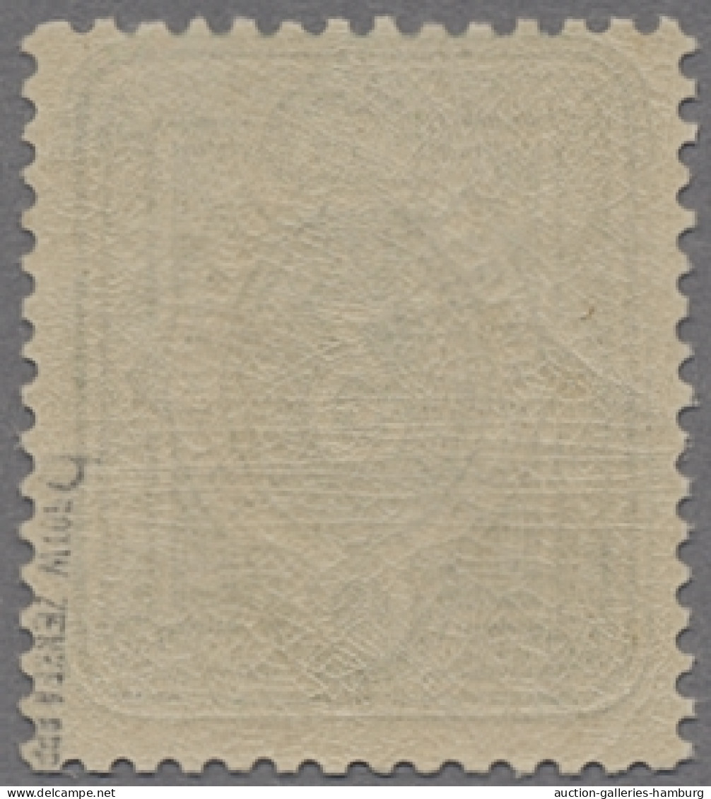 Deutsches Reich - Pfennige: 1875, 3 Pfg. Gelblichgrün, In Seltener, Tadellos Pos - Unused Stamps