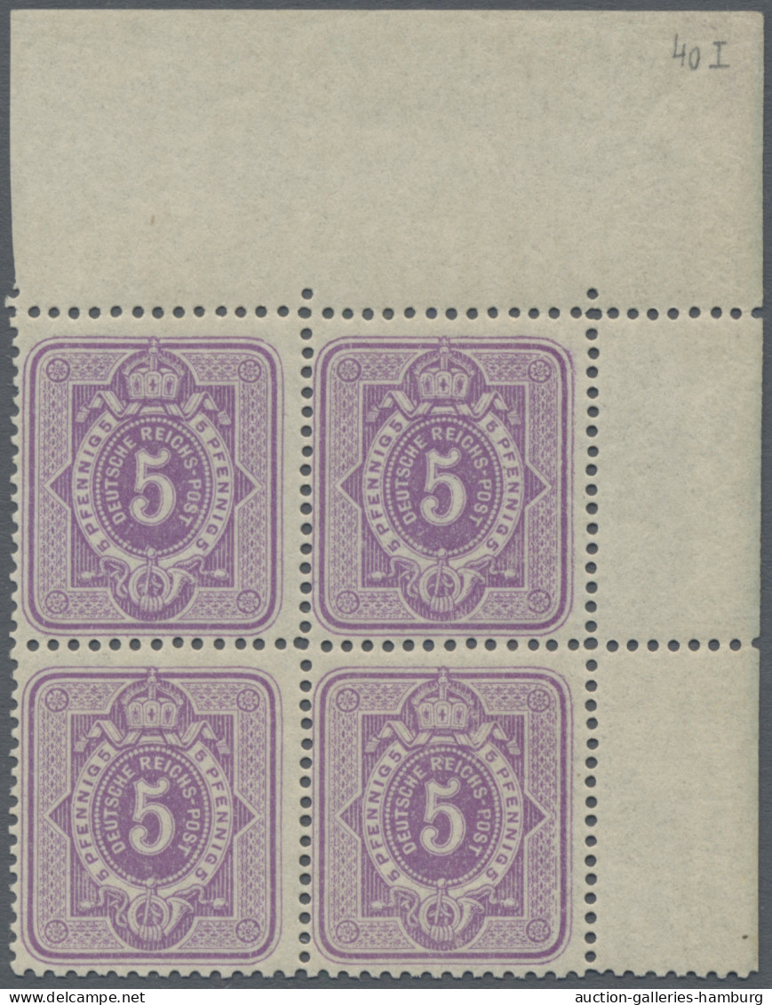 Deutsches Reich - Pfennig: 1880 (ff.), 5 Pf. Violettpurpur, Normal Zentrierter U - Unused Stamps