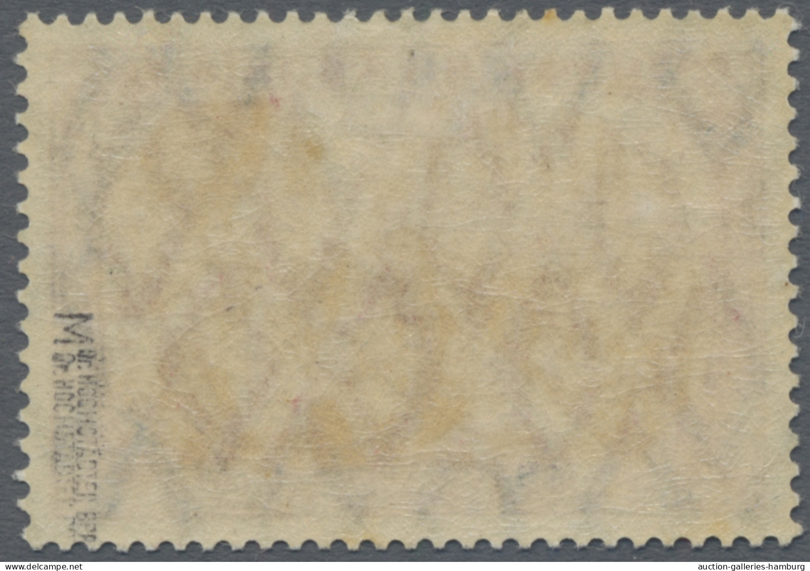 Deutsches Reich - Germania: 1905, Deutsches Reich Mit Wz. 1, Reichsgründungsfeie - Unused Stamps