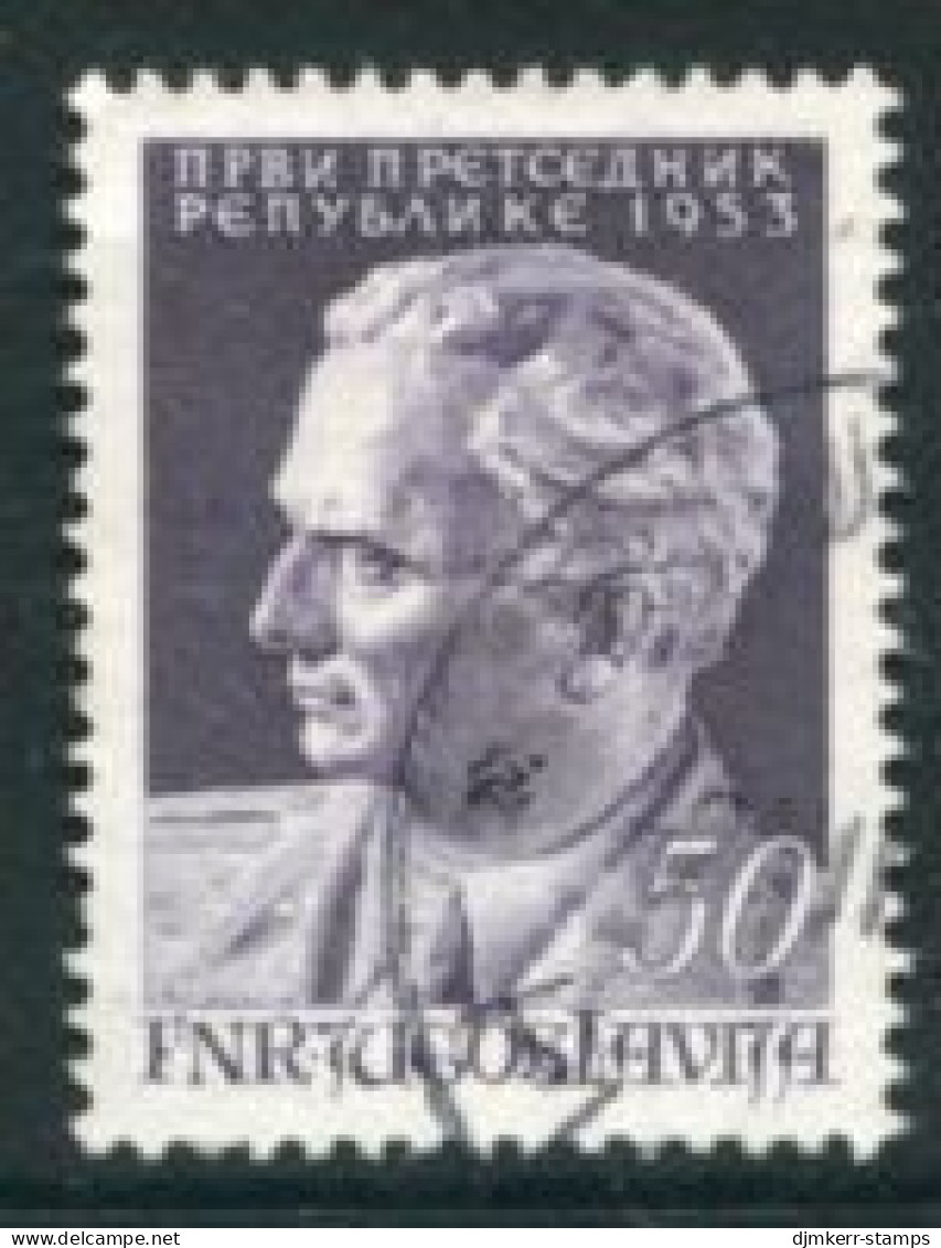 YUGOSLAVIA 1953 Tito 50 D.  Used.  Michel 728 - Used Stamps