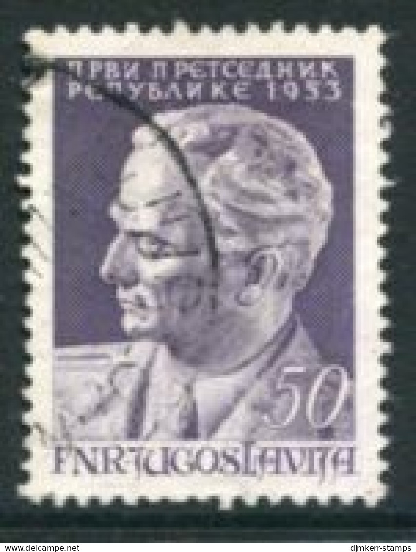YUGOSLAVIA 1953 Tito 50 D.  Used.  Michel 728 - Used Stamps