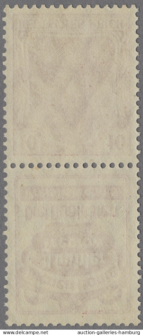 Deutsches Reich - Zusammendrucke: 1911, Senkrechter Zusammendruck Aus H-Blatt 6, - Se-Tenant