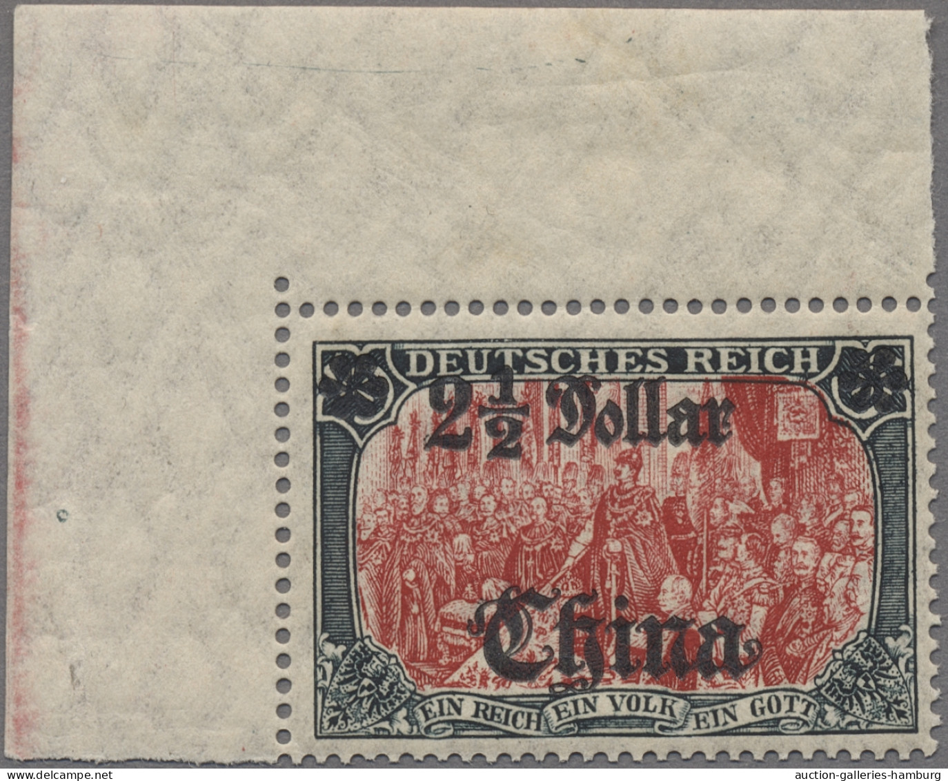 Deutsche Post In China: 1907ff., Reichsgründungsfeier, 5 Mark Mit Überdruck "2 1 - Chine (bureaux)