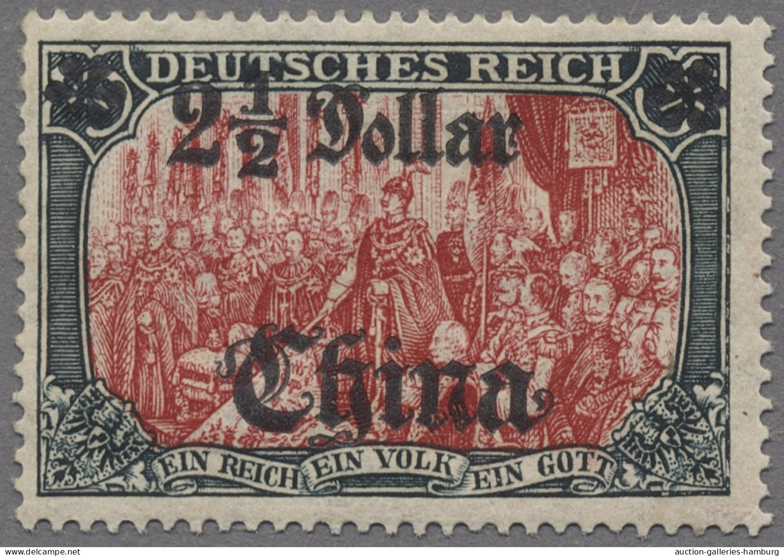 Deutsche Post In China: 1907ff., Reichsgründungsfeier, 5 Mark Mit Überdruck "2 1 - Chine (bureaux)