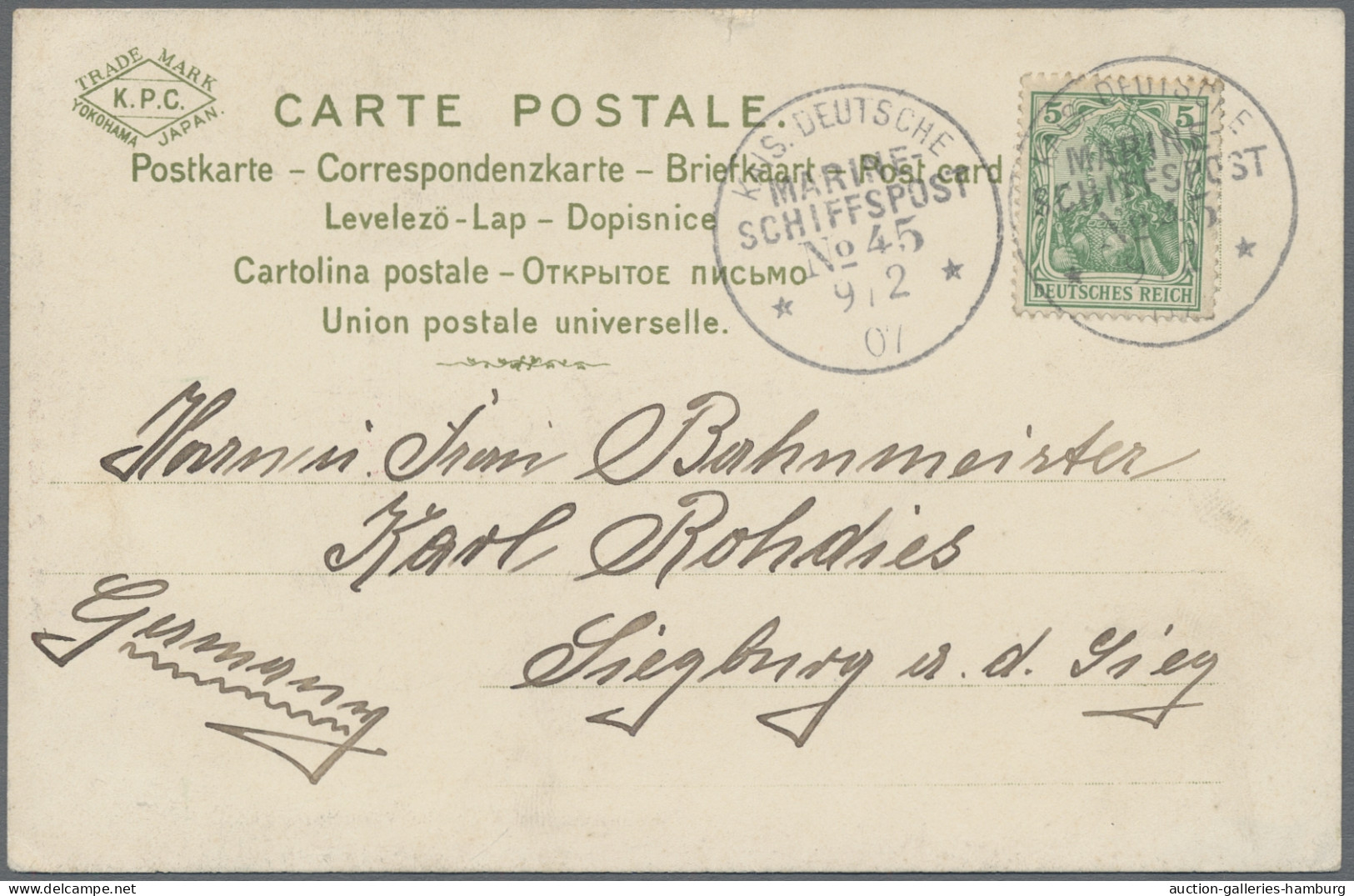 Deutsche Post In China - Stempel: 1907, MARINE-SCHIFFSPOST, Germania Deutsches R - Chine (bureaux)