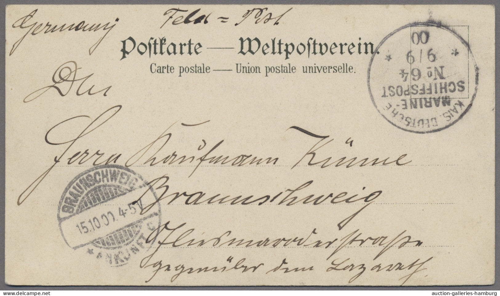 Deutsche Post In China - Stempel: 1900, FELDPOST BOXERAUFSTAND (I. Transportstaf - Chine (bureaux)