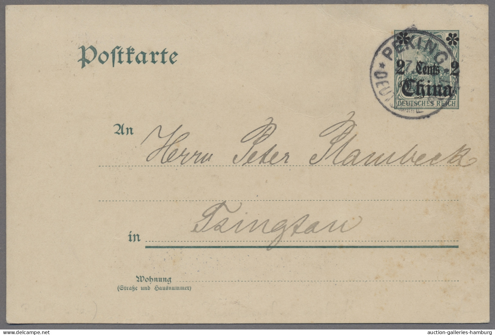 Deutsche Post In China - Besonderheiten: 1909, Germania 2 Cents-Ganzsachenkarte, - Chine (bureaux)