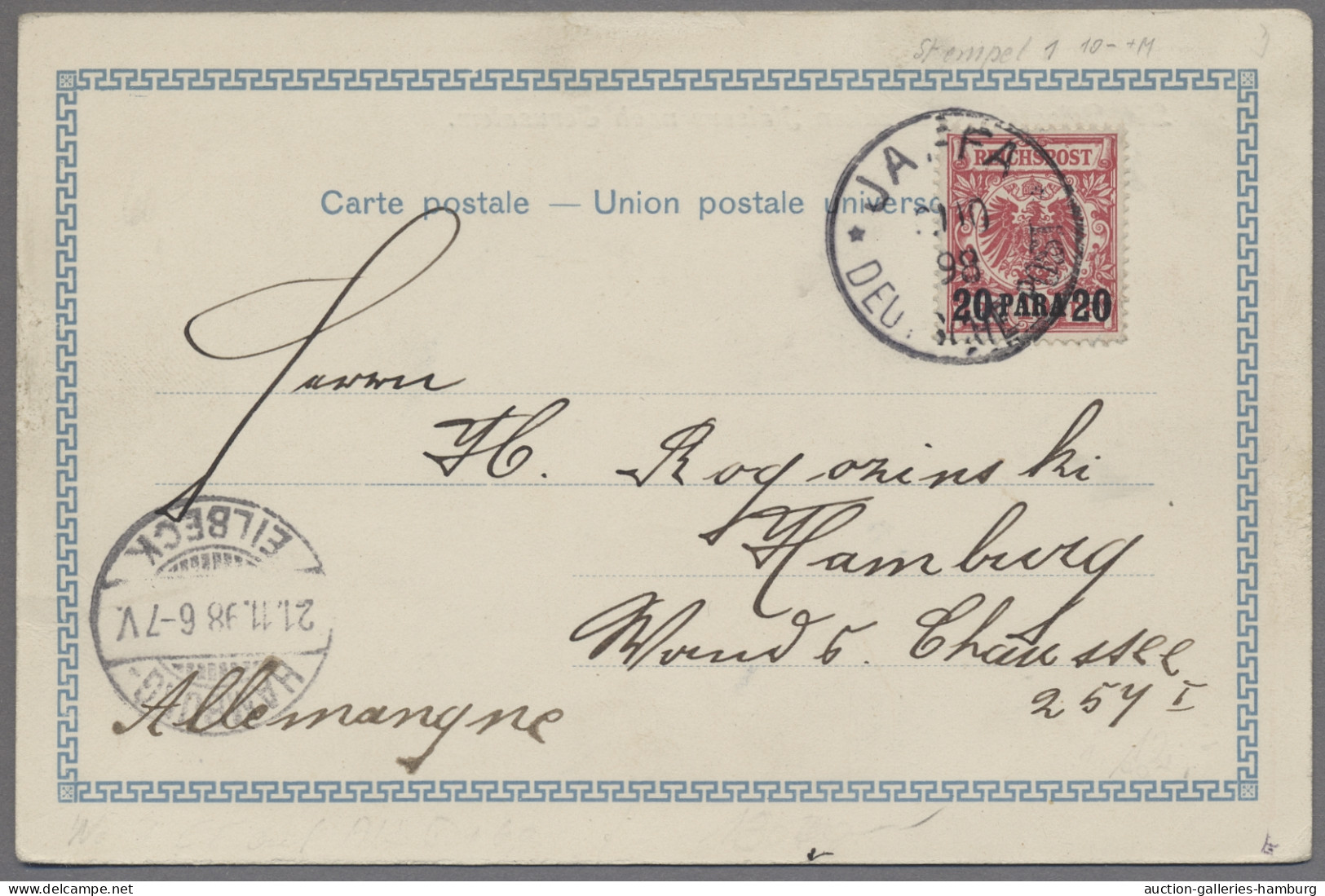 Deutsche Post In Der Türkei - Besonderheiten: 1898, Palästinareise Des Deutschen - Turquie (bureaux)