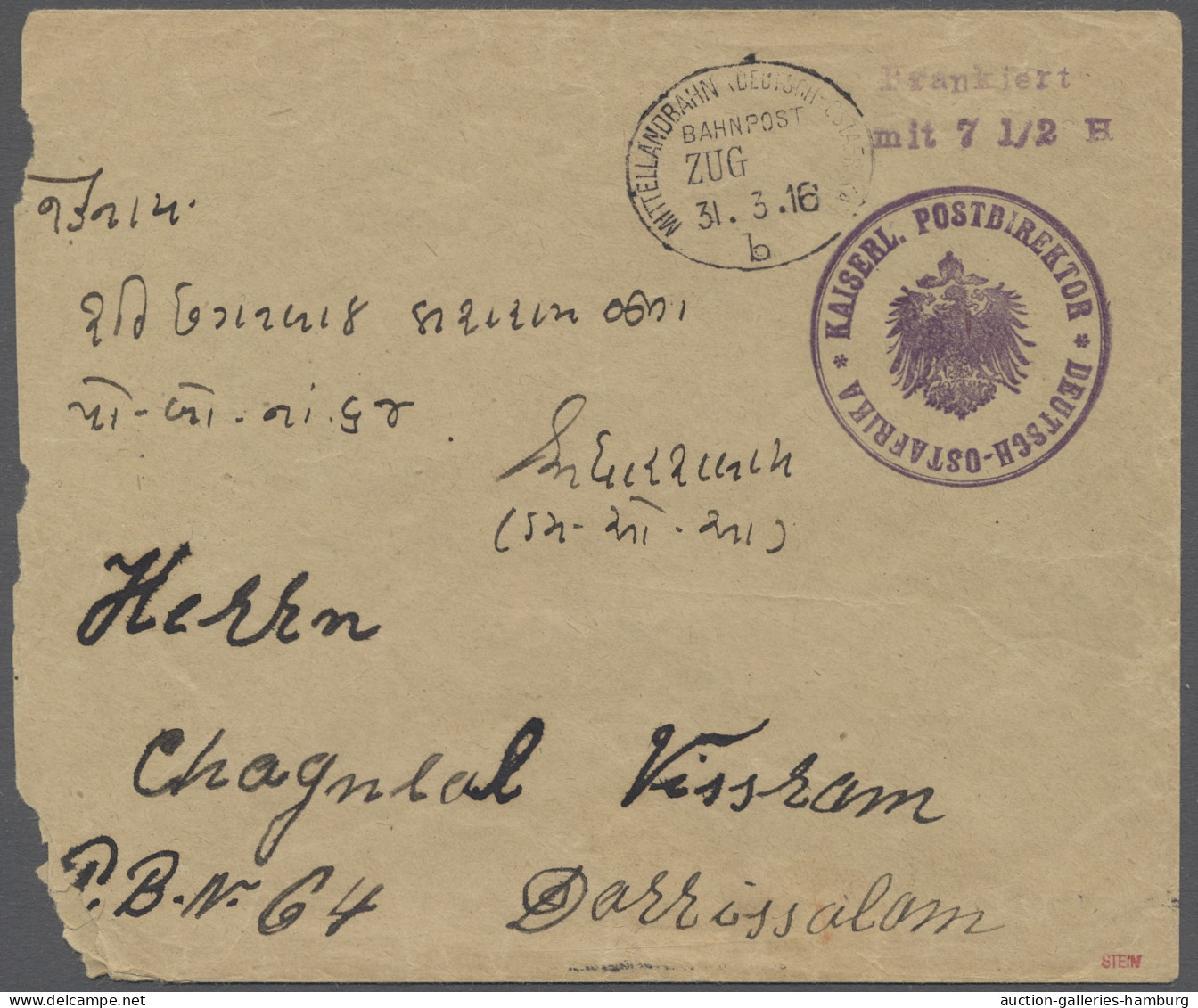 Deutsch-Ostafrika - Besonderheiten: 1916, 31.3. (große "16"), Barfrankatur-Brief - África Oriental Alemana