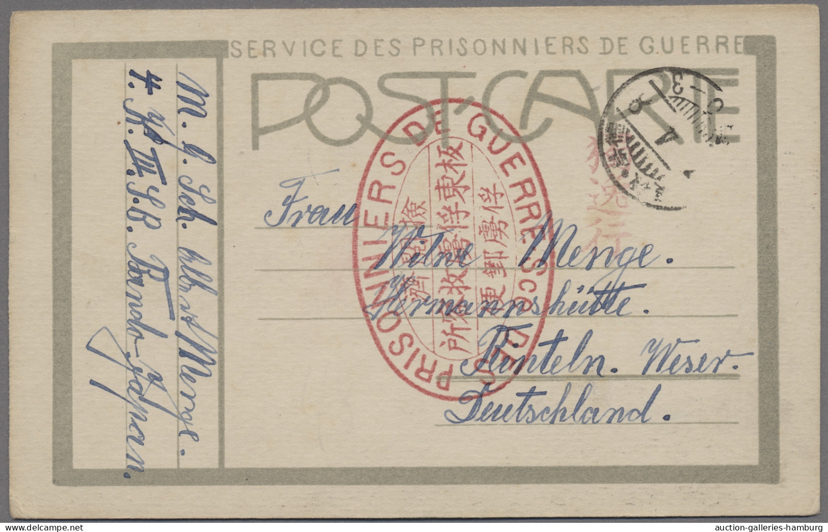 Deutsche Kolonien - Kiautschou - Kriegsgefangenenpost: 1918, BANDO, Karte Mit Fa - Kiauchau