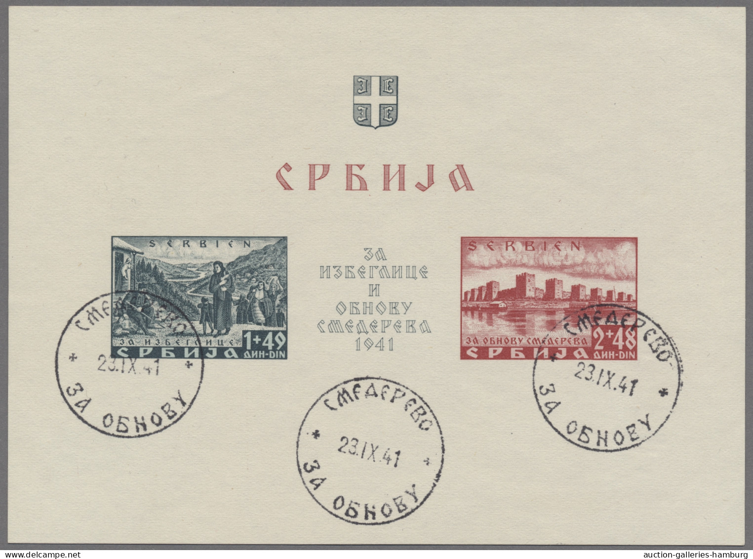 Dt. Besetzung II WK - Serbien: 1941. "Semendria"-Blöcke Gestempelt Mit Entsprech - Occupation 1938-45