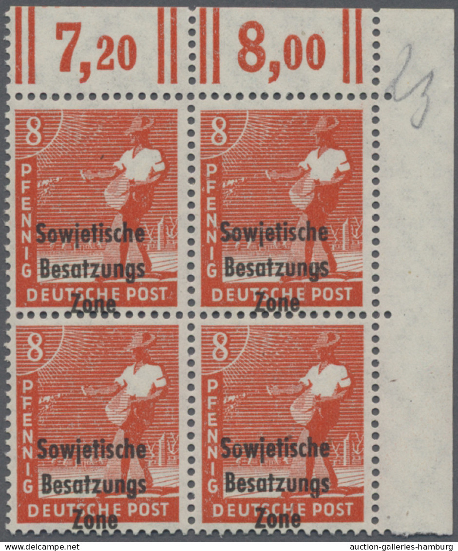 Sowjetische Zone - Allgemeine Ausgaben: 1948, 8 Pfg. Arbeiter Maschinenaufdruck - Other & Unclassified