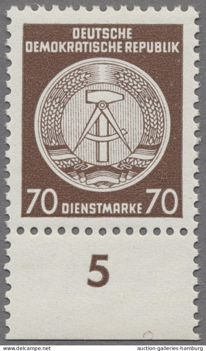 DDR - Dienstmarken A (Verwaltungspost B): 1954, Staatswappen, 70 Pfg. Siena Mit - Autres & Non Classés