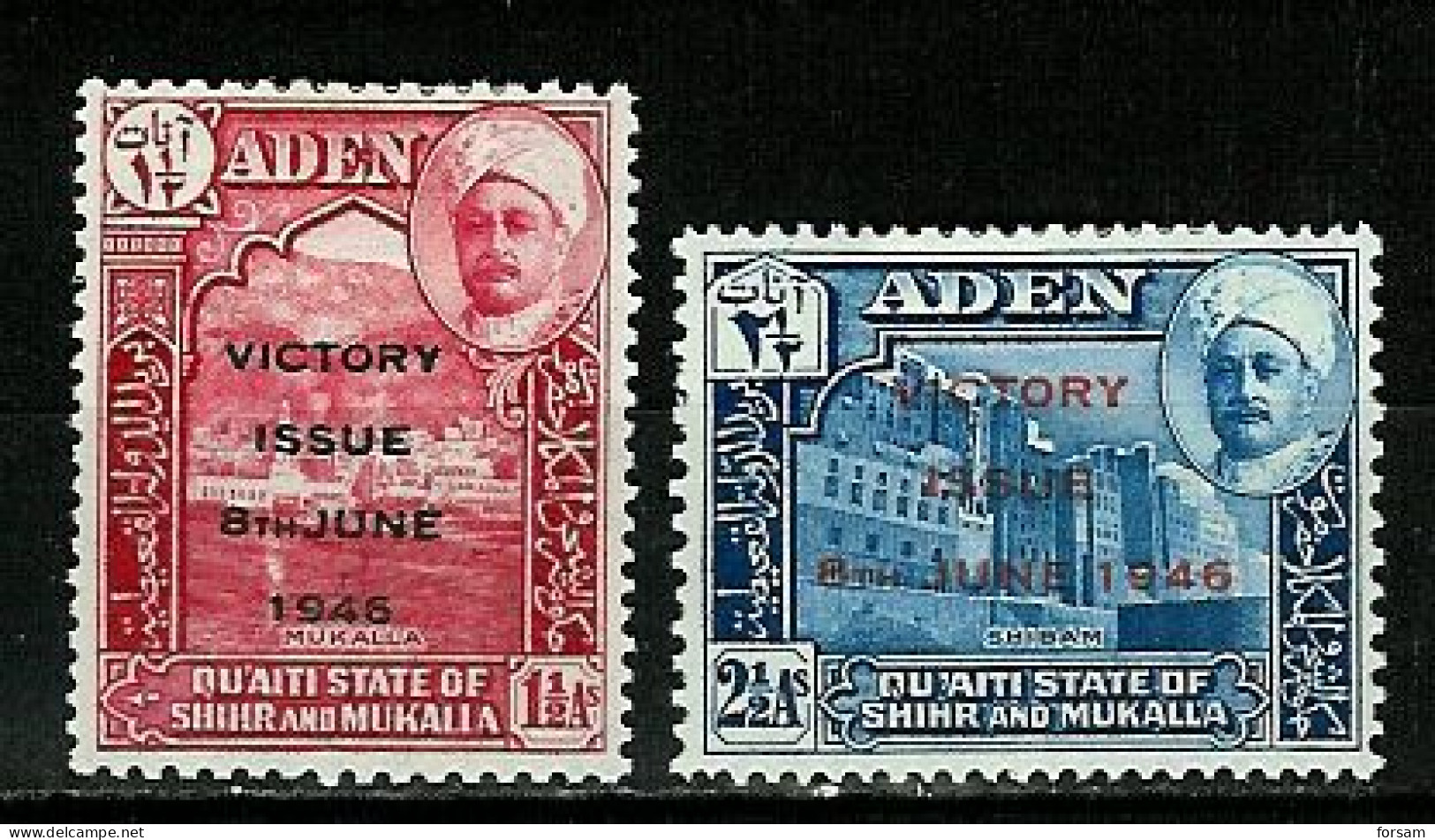 ADEN (HADHRAMAUT)..1946..Michel # 12-13...MLH. - Aden (1854-1963)