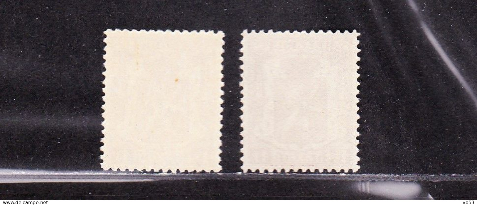 1945 Nr 715-15a** Zonder Scharnier.Klein Staatswapen.OBP 1,85 Euro. - 1935-1949 Piccolo Sigillo Dello Stato